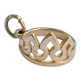 Retired Rare James Avery 14K gold Tiara Charm