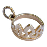 Retired Rare James Avery 14K gold Tiara Charm