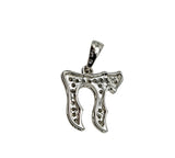 14K white Gold Diamond Chai Pendant